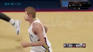 【NBA2K15】kinoが行くマイキャリア 2話