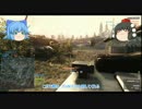 BF4　総合キルレート1,0でも無双したい　Mission3