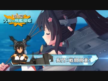 【第15回MMD杯本選】ザ・タイピング・オブ・ザ・艦これ