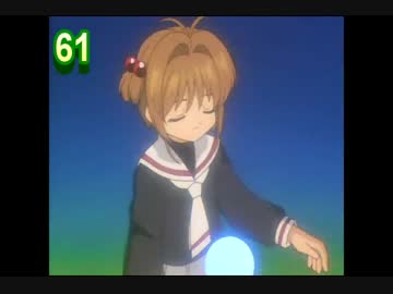 アニメOP集４