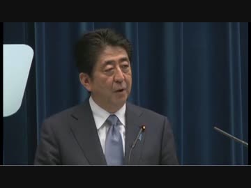 H27/8/14 【戦後70年談話発表】安倍晋三内閣総理大臣記者会見