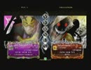 8月1日　BBCP2.0HWB：FT5　芦火（RE）　vs　たも（TK）　後半