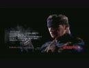 【実況】ミノルギア ソリッド 4 その01【配信】
