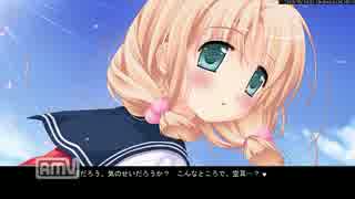 昔のゲームも触れて欲しいと思った俺がリメイク版サナララR実況遊戯part26