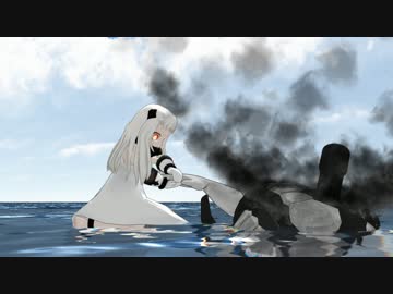 【第15回MMD杯本選】ふるさと3部合唱【深海棲艦編】