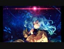 【東方Vocal】胎児の夢　～　Soul Undertone【凋叶棕】