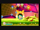 星のカービィトリプルデラックス 【実況】 part19