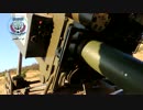 【シリア】無誘導ロケットの準備・装填・発射まで【音量注意】