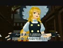 【第15回MMD杯本選】賢者の声錬【東方MMD】