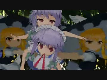 【第15回MMD杯本選】 イザヨインセクター