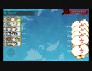 秋津洲と比叡と行く艦これ夏イベント2015 E5