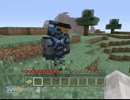 （実況）愛煙家と嫌煙家のマインクラフト（仮）ｐａｒｔ１