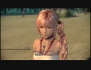 【FF13-2】パラドクスを何とかしたい part4