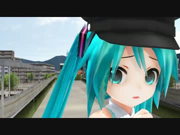 【第15回MMD杯本選】走れおまわりさん