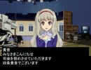 【アイマスxサカつく7】チーム菊地真の挑戦　第四十話