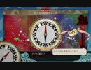 艦これ 2015年夏イベント E-5甲 ボス戦のみラストアタック