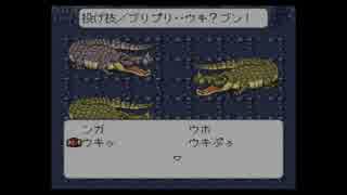 ライブアライブを実況プレイ⑯　原始編3/4