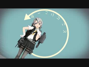 【MMD艦これ】　野分　が　できました　【モデル配布】