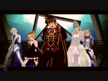 【テイルズオブMMD】カラバリで一騎当千【TOZ】