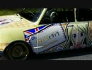 【Forza5】キャットファイト