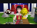【第15回MMD杯本選】 のうかりんと地獄の花 [東方MMD]