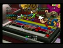 ここはグンマじゃね！ギフトピア実況プレイ(11歩目）
