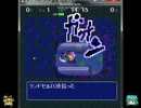 魔少年の問題よ再始動しろ――ッ！！をゆっくり実況part30.6