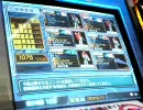 GCBカードビルダー (凸(凸(凸)凸)凸)その２６