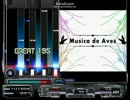 リプレイ→Musica_de_Aves(A)