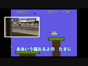 【実況】マリオの一生 Part8【スーパーマリオブラザーズ2】