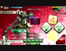 【ACE】味方運＝5500-ACE試合数【雪山A】