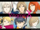 【VitaminX】作業用BGM【B6】