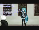 【第15回MMD杯本選】（ＭＭＤ漢文）晏子春秋
