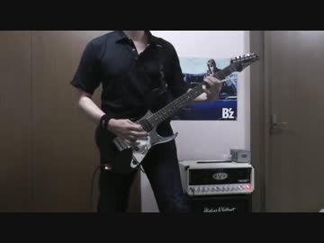 B'z　『YOU＆I』　を演奏してみた