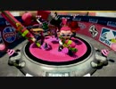 【2人で】 俺色に染まれっ！【Splatoon】 part 2