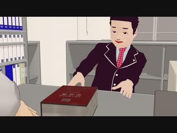 【第15回MMD杯本選】唐澤「ちゅーちゅー」