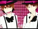 【きよれとっぽいど】ボ.ーナ.ス.ス.テ.ージ【歌っていただきました】