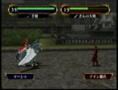 【実況動画】ファイアーエムブレム蒼炎の軌跡【ゆっけ】終章Part3