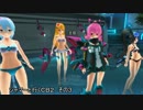 ジャマーと行くＣＢ２　その3