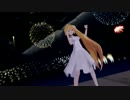 【MMD】亞北ネルで夏恋花火