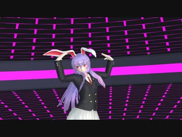 【第15回MMD杯本選】Girls【うどんげ】