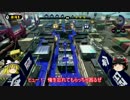 スプラトゥーンゆっくり実況 ボールド霊夢　ガチヤグラA+