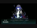 艦隊これくしょん 2015夏E2 『連合艦隊、ソロモン海へ！』 最終形態その1
