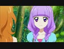 「アイカツ！」2015年7月のスミレちゃんの「うん」まとめ