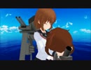 【第15回MMD杯本選】とある駆逐艦の超電磁砲