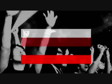 Rammstein - Rammlied (Live from Madison Square Garden)