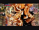 【wlw】懐でミクサのおみ足あったかくしたい１１【B4/ミクサ】