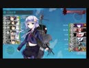 艦隊これくしょん 2015夏E2 『連合艦隊、ソロモン海へ！』 最終形態その2