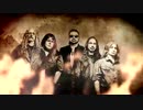 SYMPHONY X - Kiss Of Fire (OFFICIAL TRACK AND LYRICS 2015)