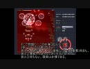 【偽実況】音駒と烏野のオカンがメイドと戦うようです【リクエスト】